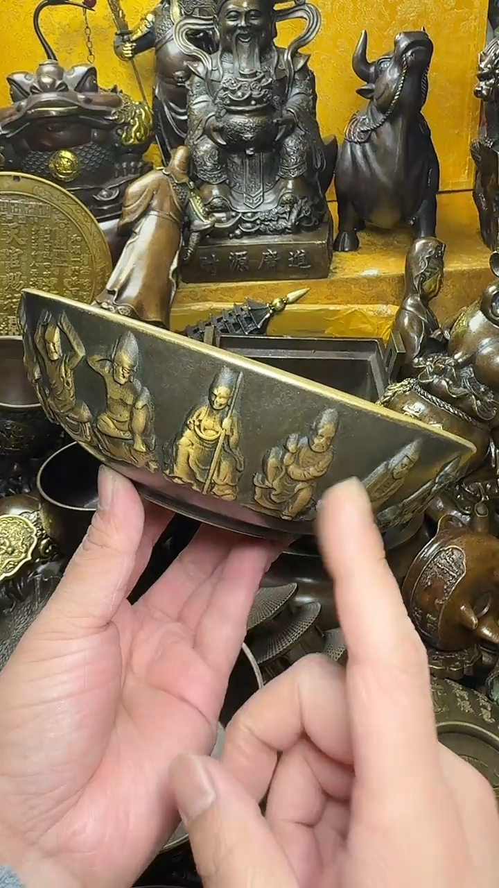 铜器文玩收收藏藏