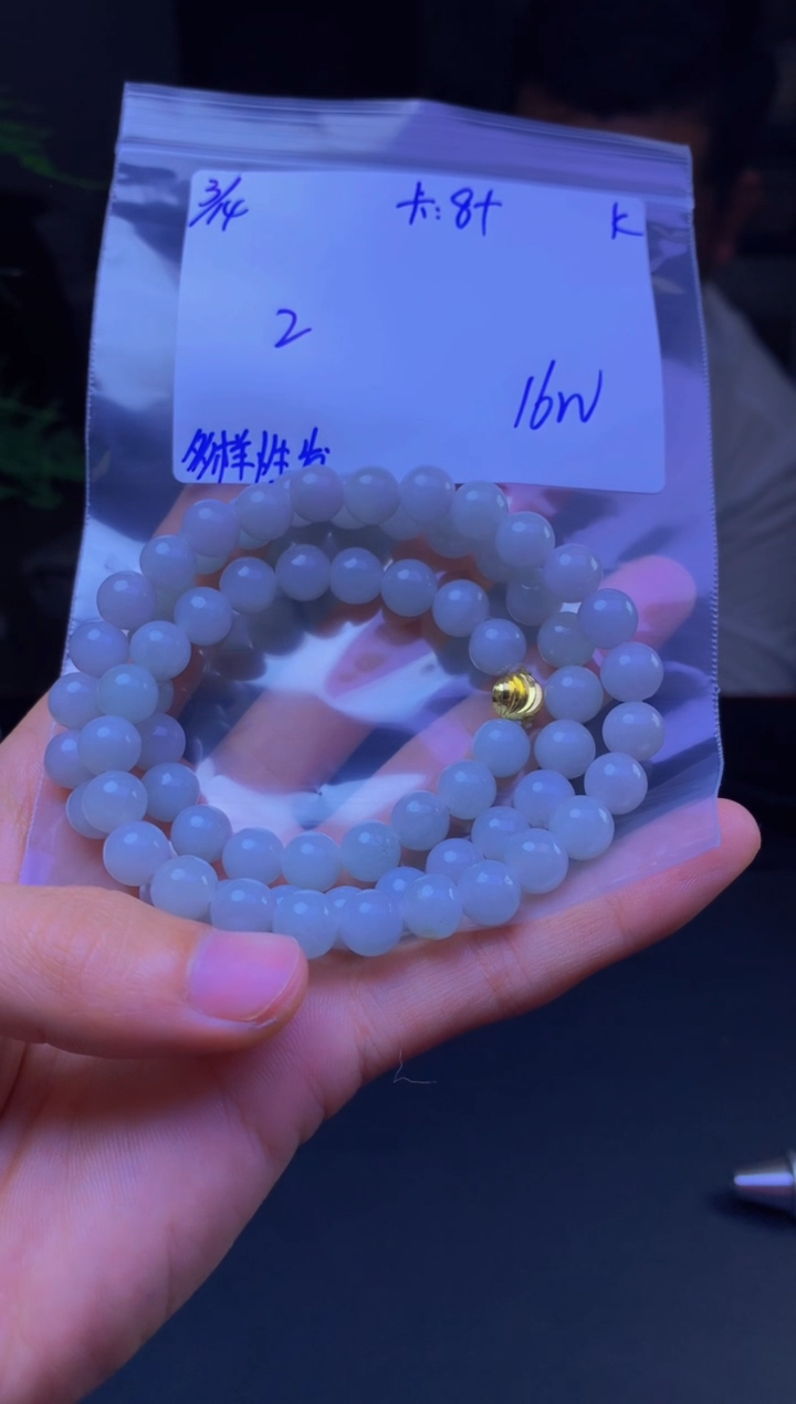 【闪购商品】定制翡翠未镶嵌天然缅甸A货翡翠 多样性发货