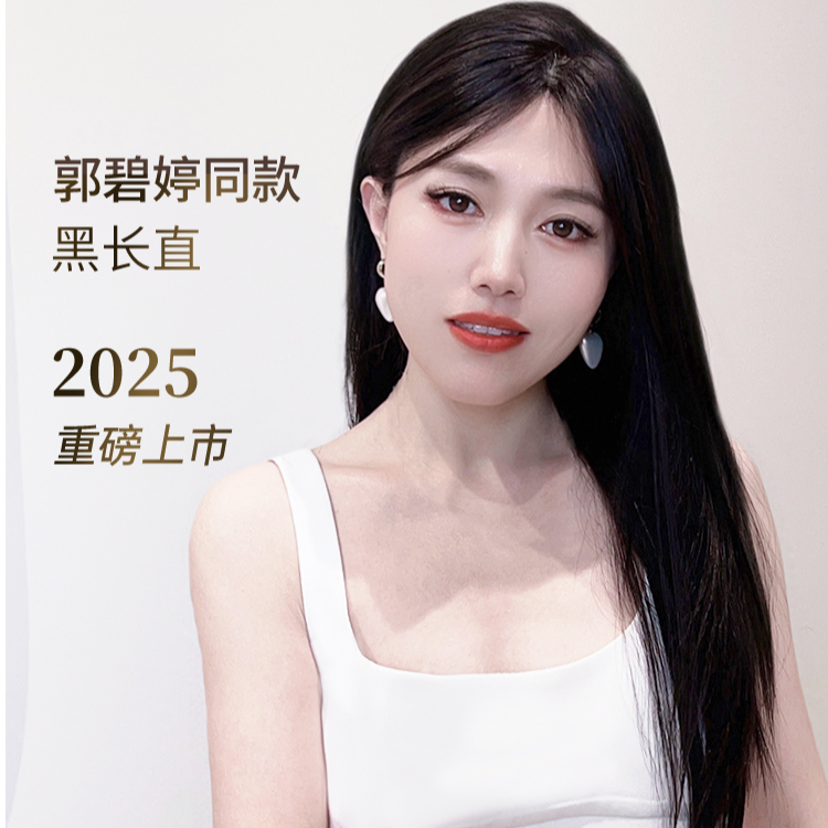 【邂逅女神黑长直】千姬假发全手织全真人发丝自然无痕中分八字刘海