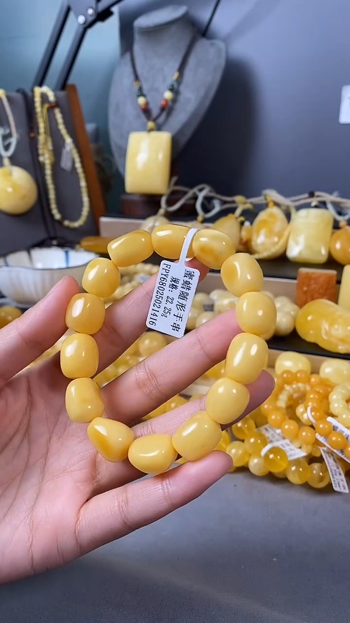 裸石琥珀未镶嵌大随形手串