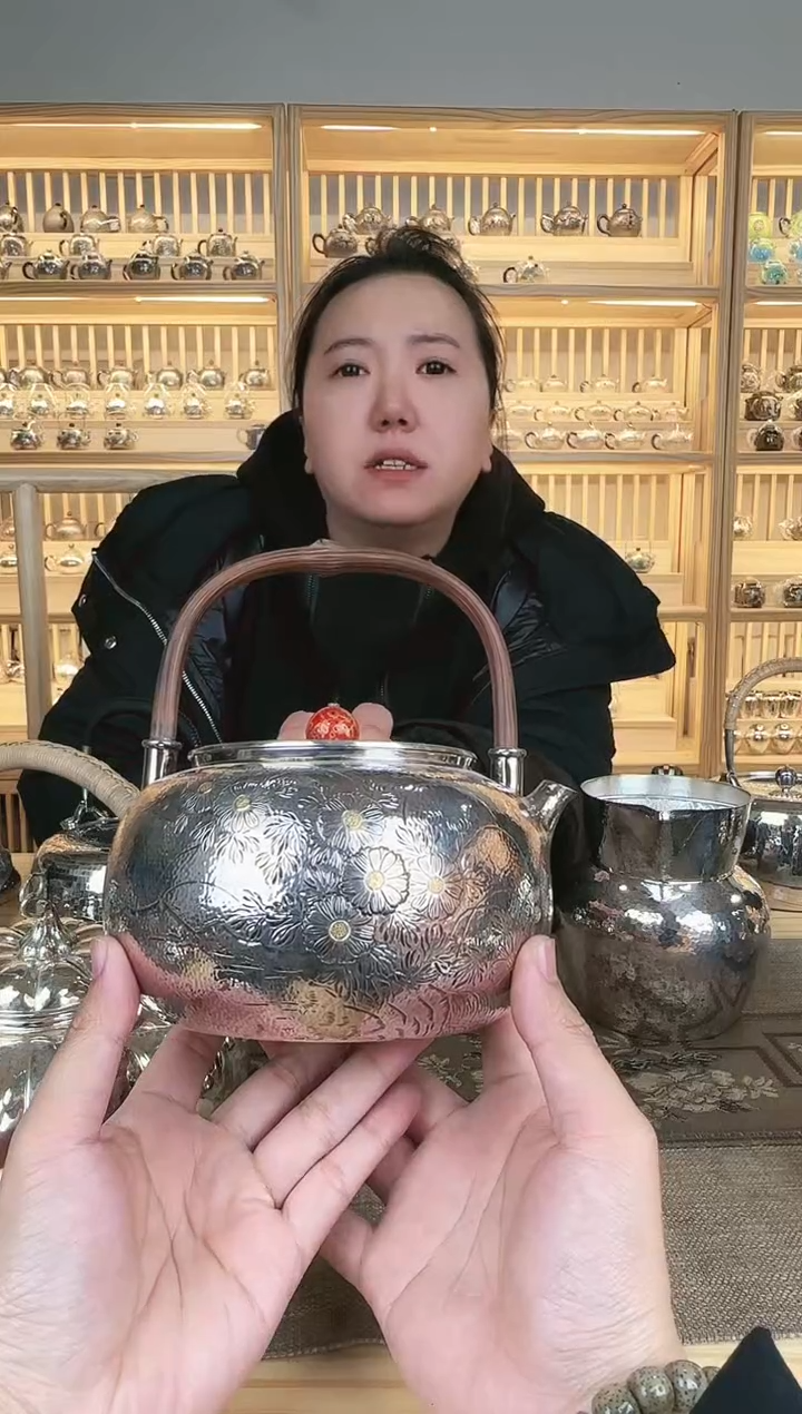 【闪购商品】足银999金刚藤提梁烧水壶菊花