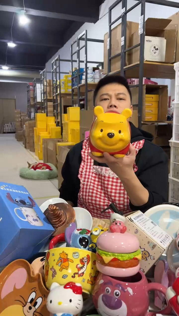 【闪购商品】杯陶瓷维尼大号钱罐