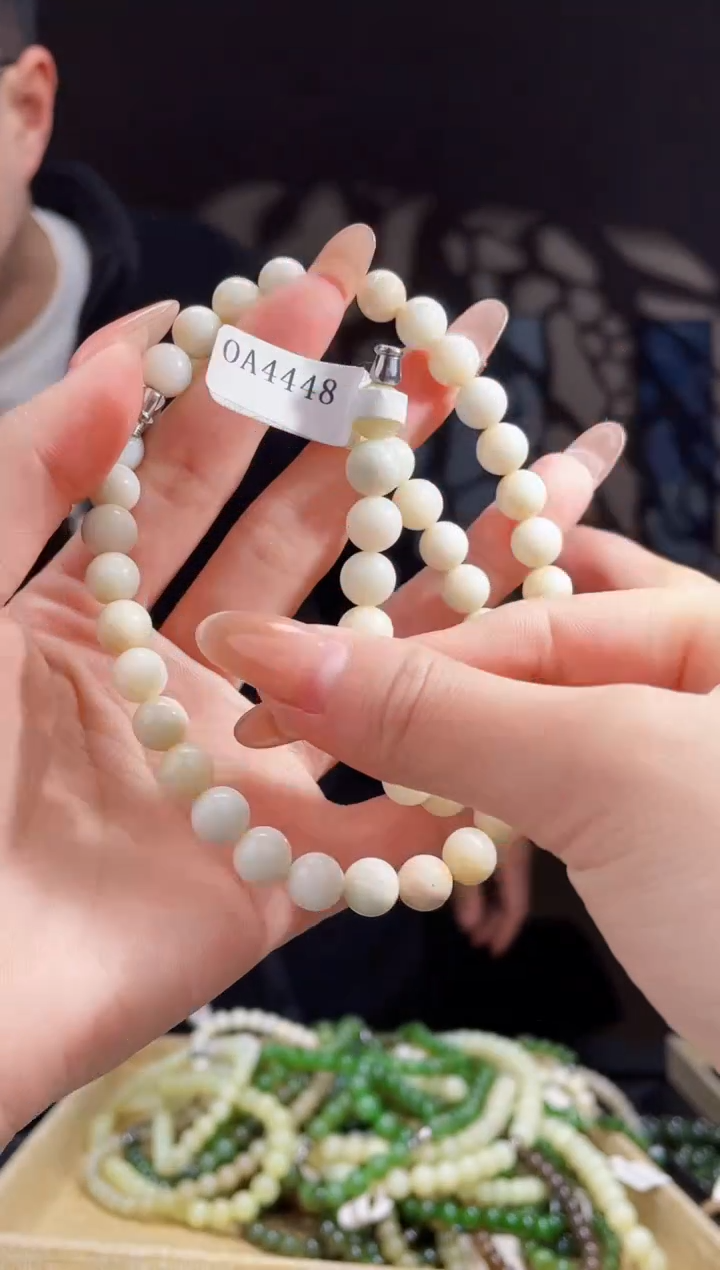 【闪购商品】和田玉颈饰未镶嵌拍一发一