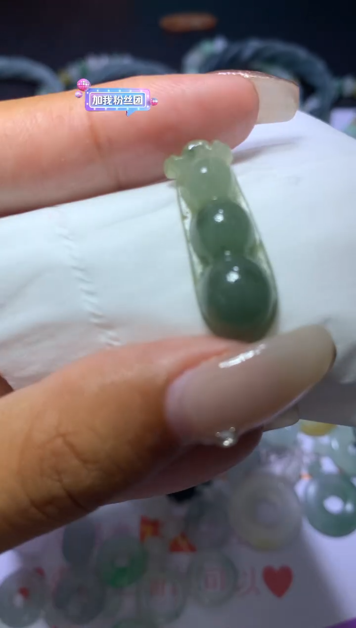 定制翡翠未镶嵌MJX044704