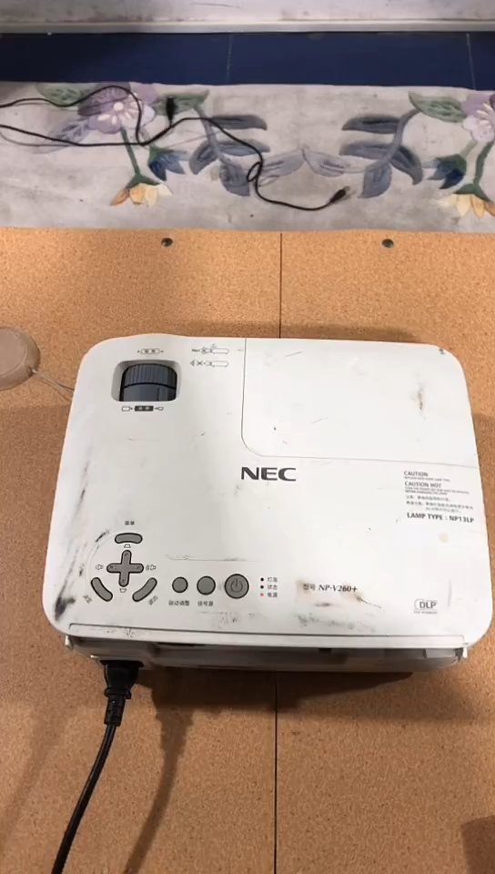 8新NEC投影V260+  2号（通电不开机坏的）