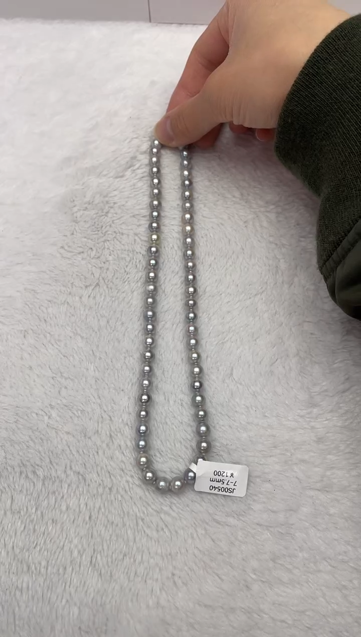 【闪购商品】海水珍珠颈饰未镶嵌AK真多麻7-7.5mm（多样性发一）