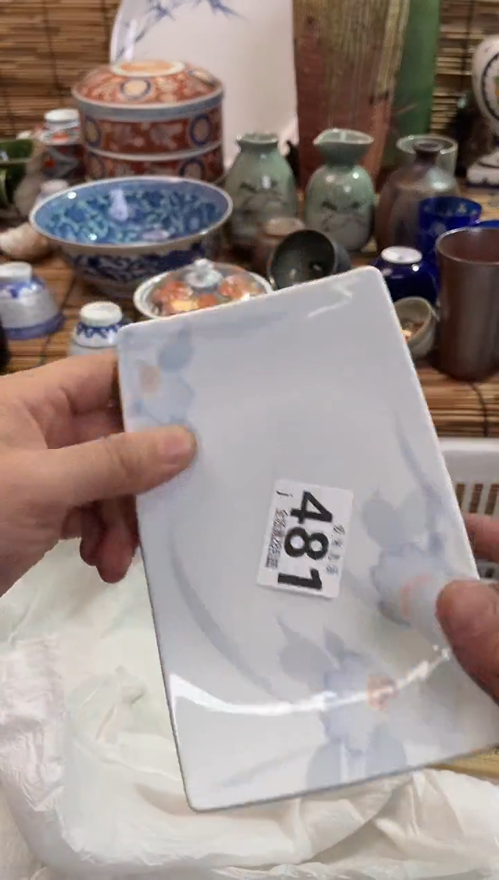 r****u有瑕全场满28包邮，陶瓷茶具瓷器