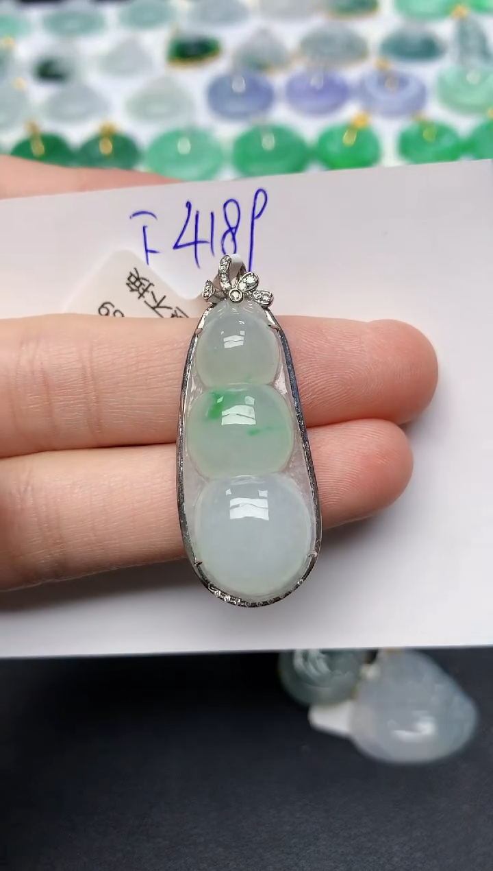 颈饰18K金镶嵌翡翠天然缅甸A货翡翠百元以上9元证书费自理