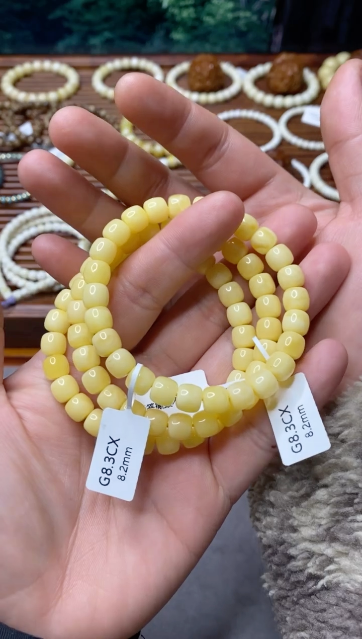 【闪购商品】蜜蜡手串未镶嵌8.2mm老型微瑕多样性发其一