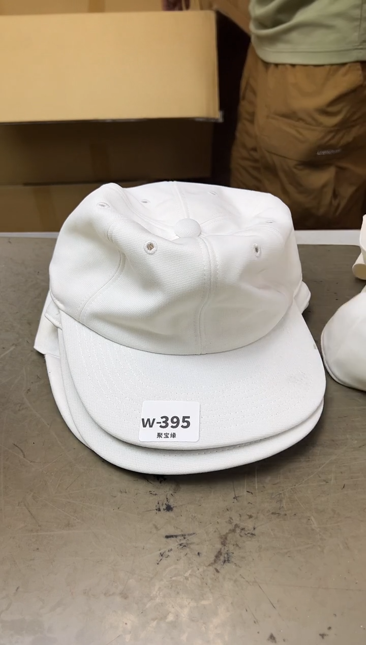 瓷片395聚宝缘海淘精选