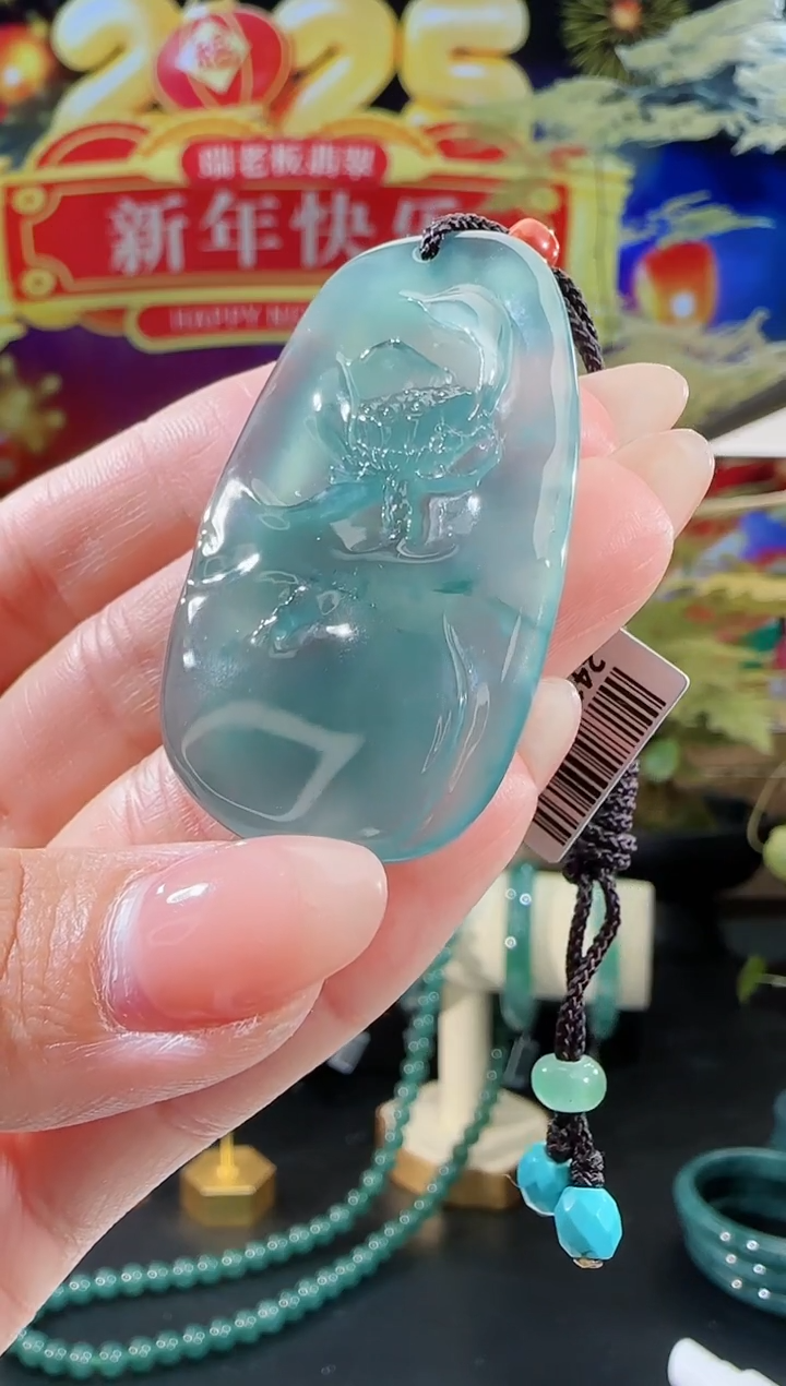 【闪购商品】翡翠吊坠(不含链)未镶嵌花牌