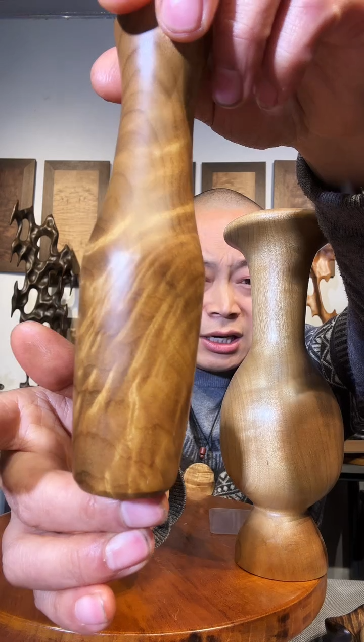 【闪购商品】金丝楠4666547474775