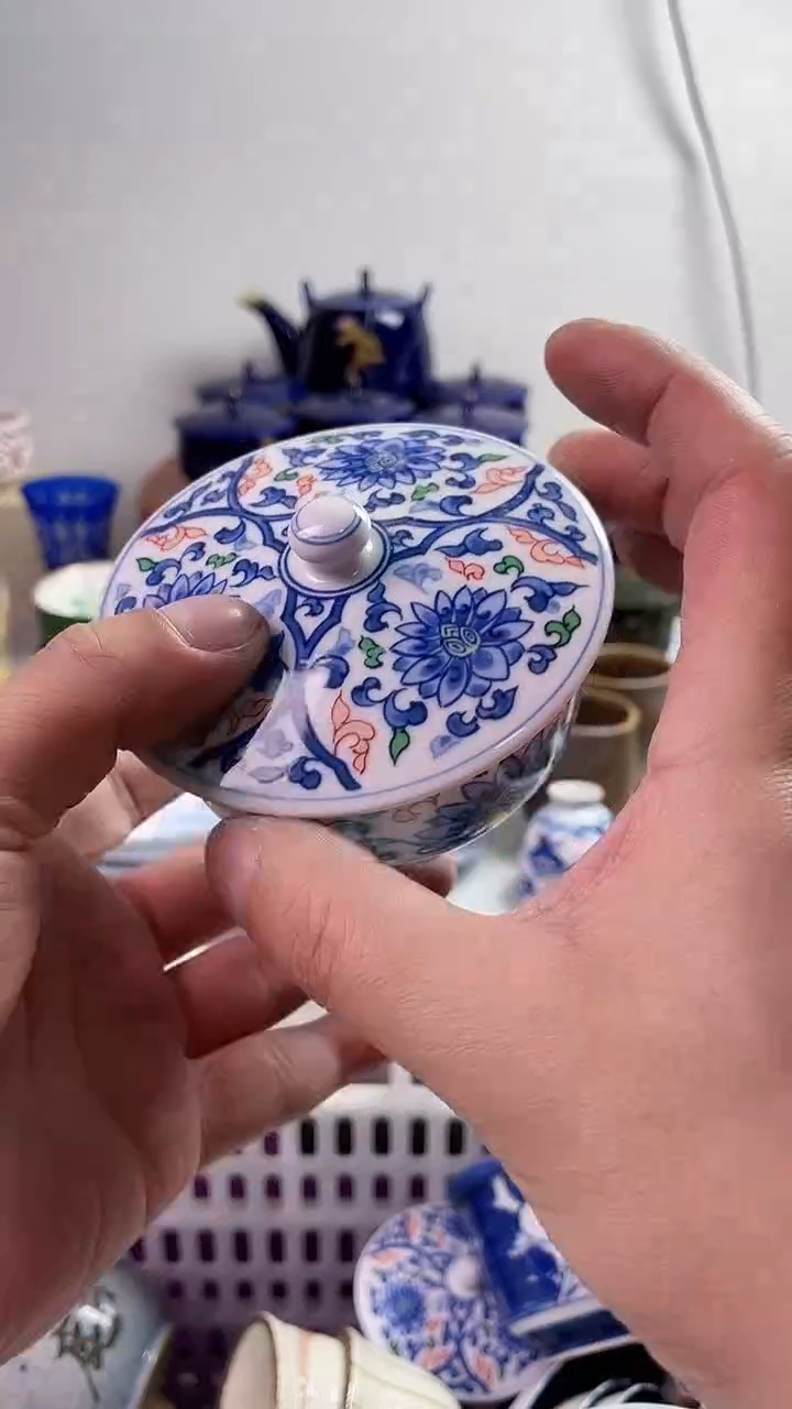 【闪购商品】瓷片7777777777 C036