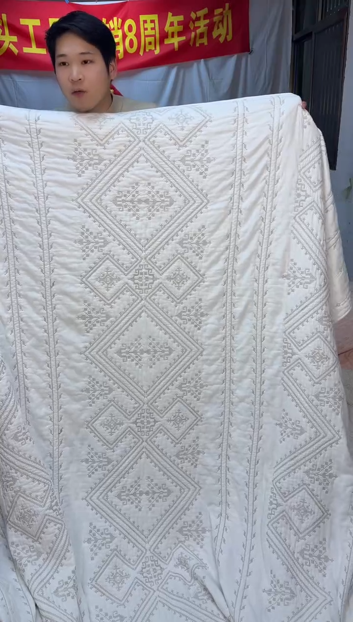 棉金丝罗格230*250单床盖纯棉