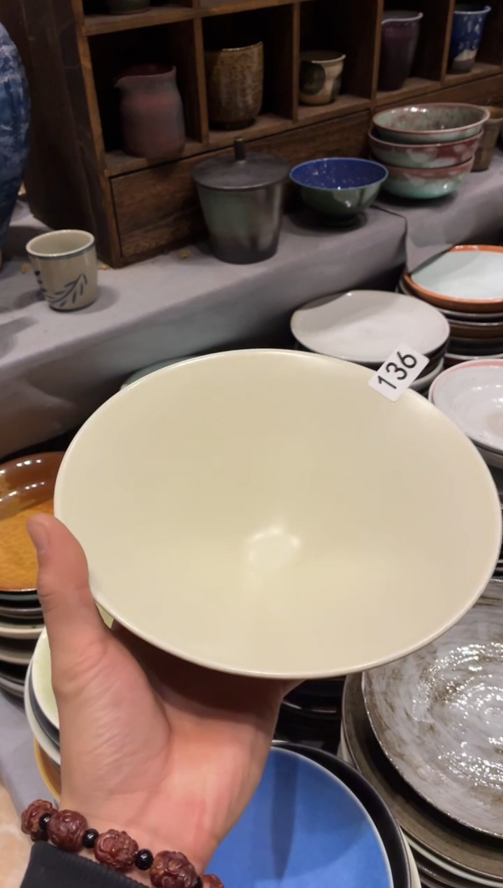瓷片@***呀136酷金斗笠碗1个
