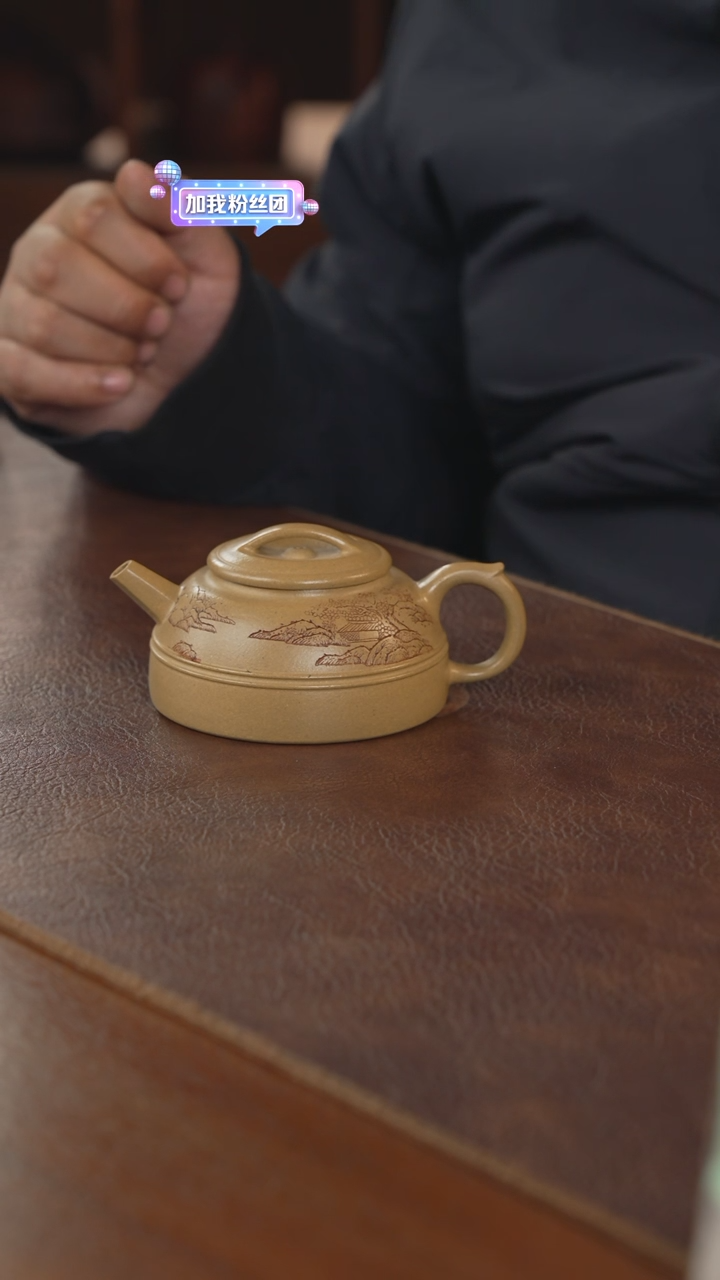 【闪购商品】紫砂茶壶紫砂壶紫砂壶