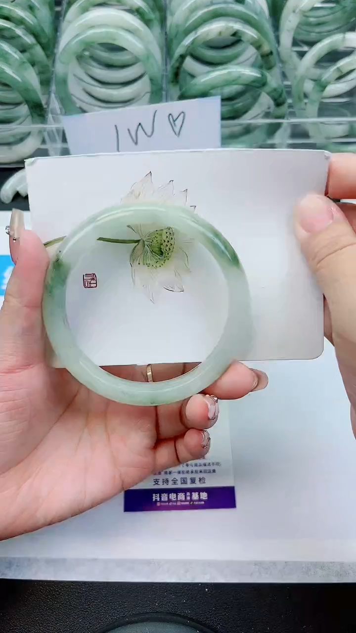 【闪购商品】石英质玉手镯未镶嵌A189号/63-64圈