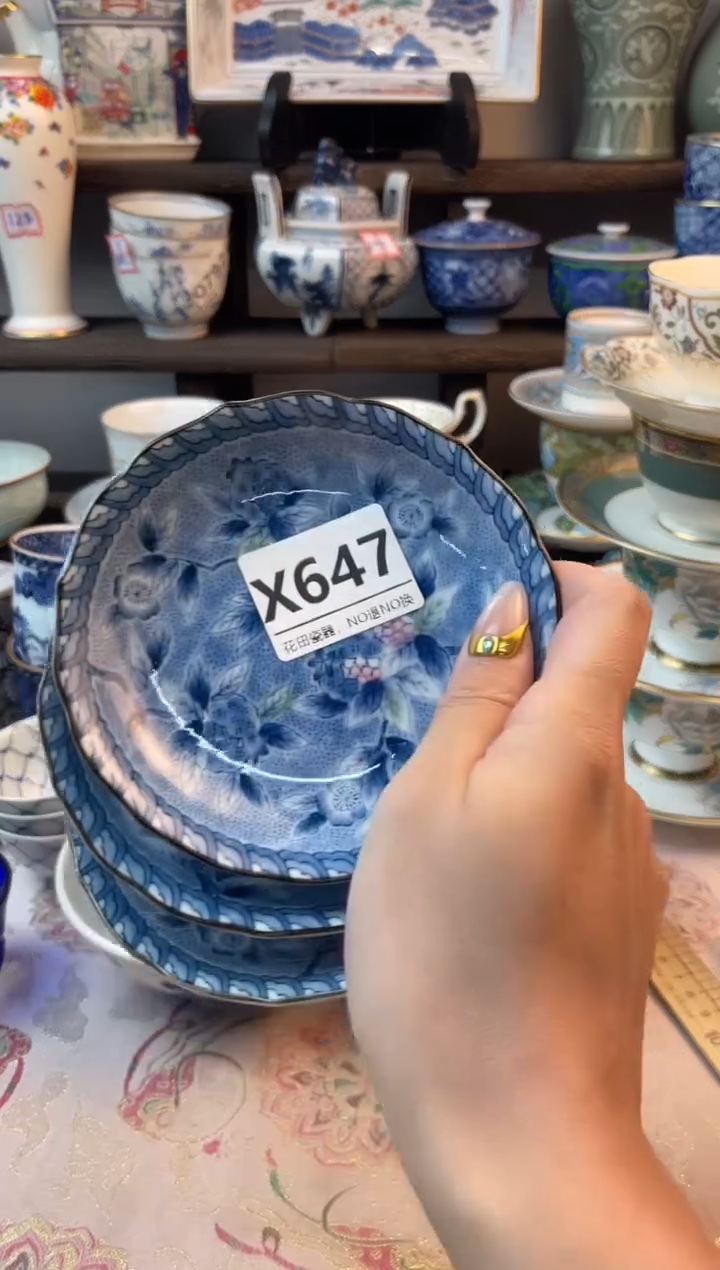 瓷片陈*苑X647不退不换.感谢理解