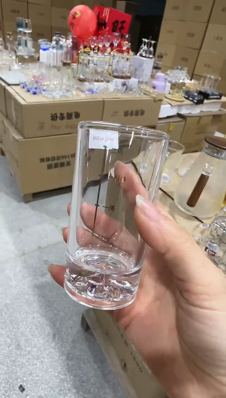 【闪购商品】玻璃无盖款直播专属