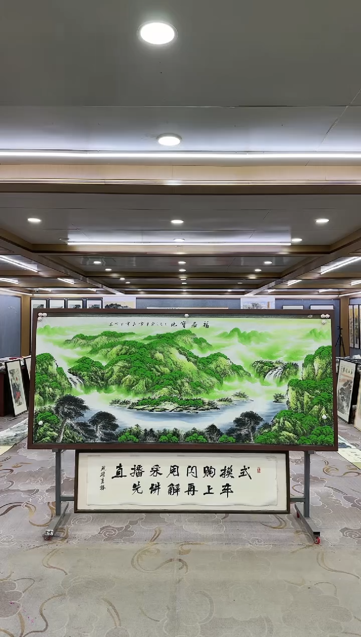 绘画一-刘雪红-小八尺-山水国画