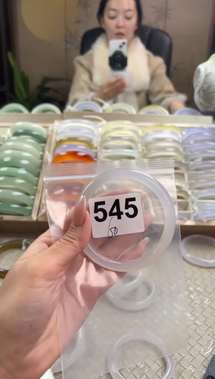 手镯玛瑙/玉髓未镶嵌545