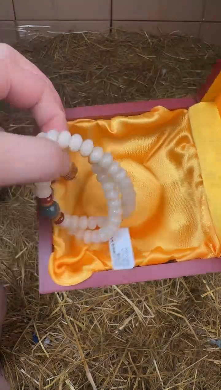 立秋甄选福利闪购商品无礼盒