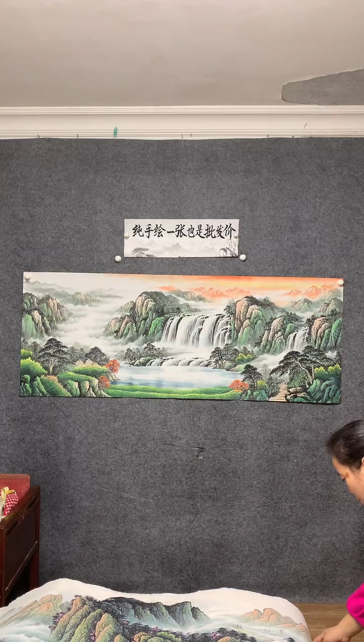 国画2 源远流长周国耀纯手绘画作尺寸180*70