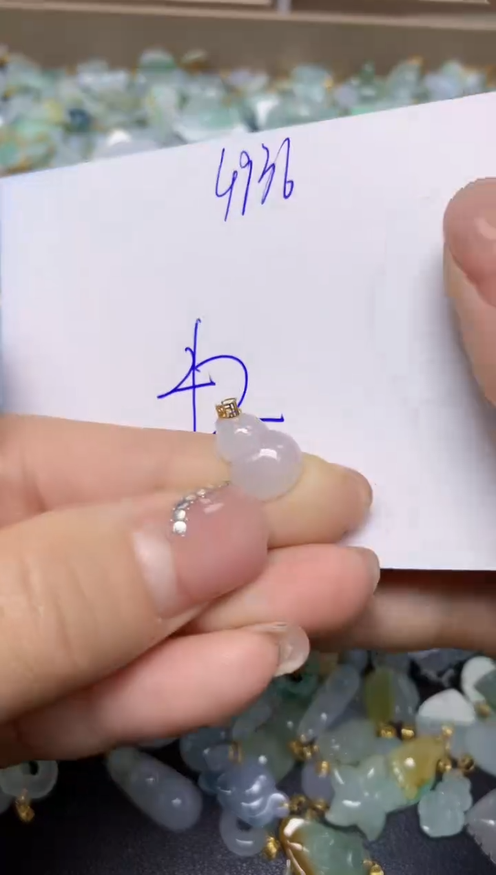 【闪购商品】翡翠挂件18K金镶嵌 天然翡翠A货