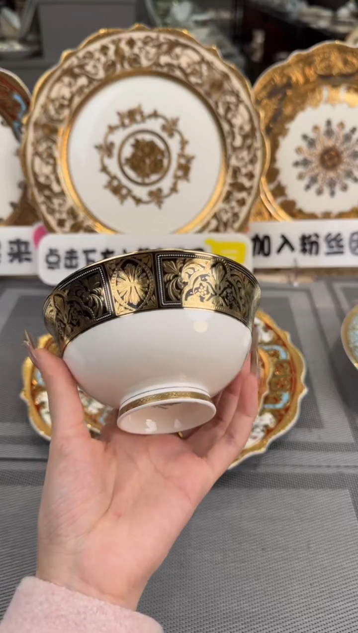 【闪购商品】瓷片4.75英寸碗福利价微瑕