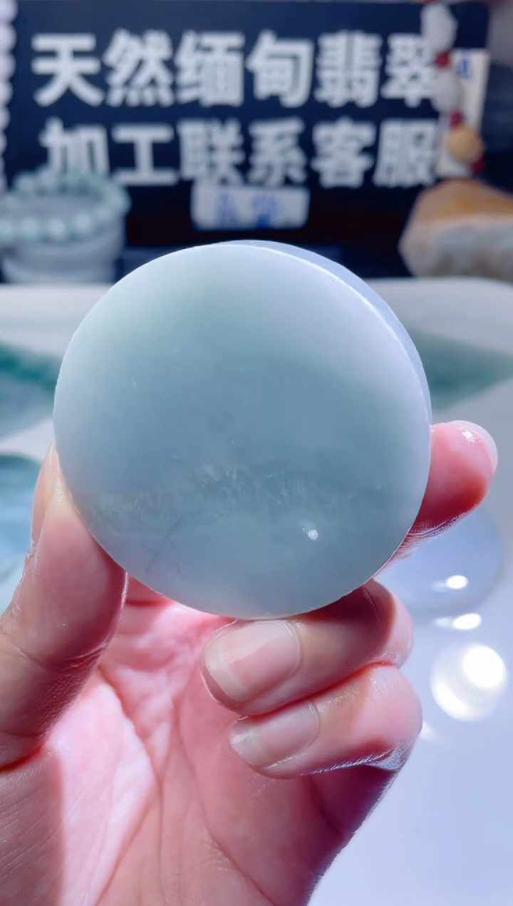 颈饰未镶嵌翡翠1328