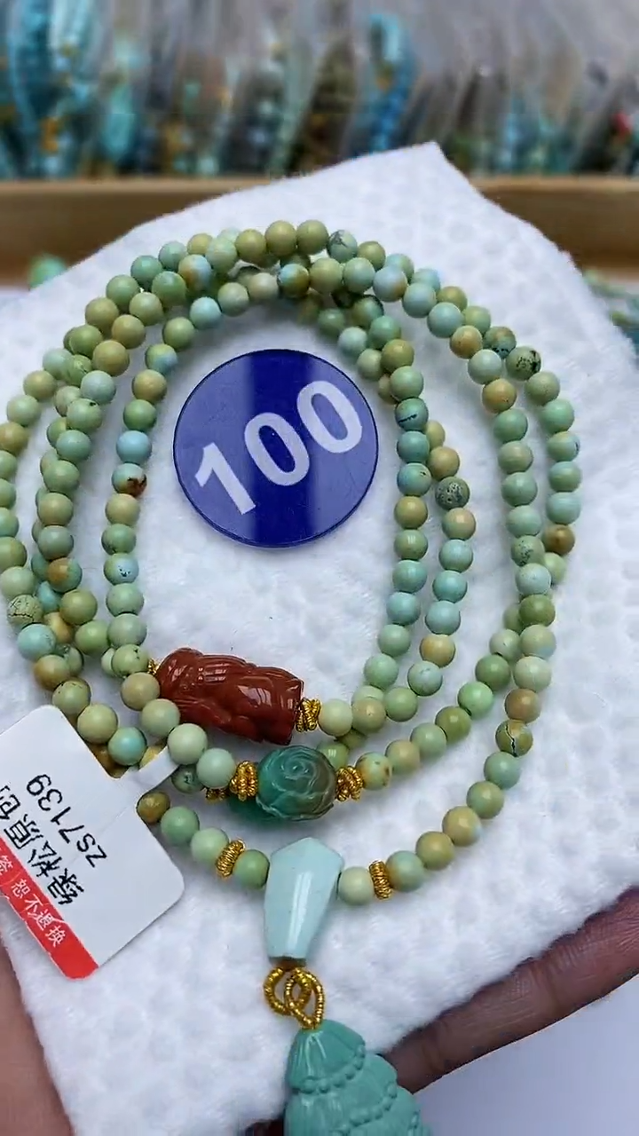 【闪购商品】绿松石项链未镶嵌100