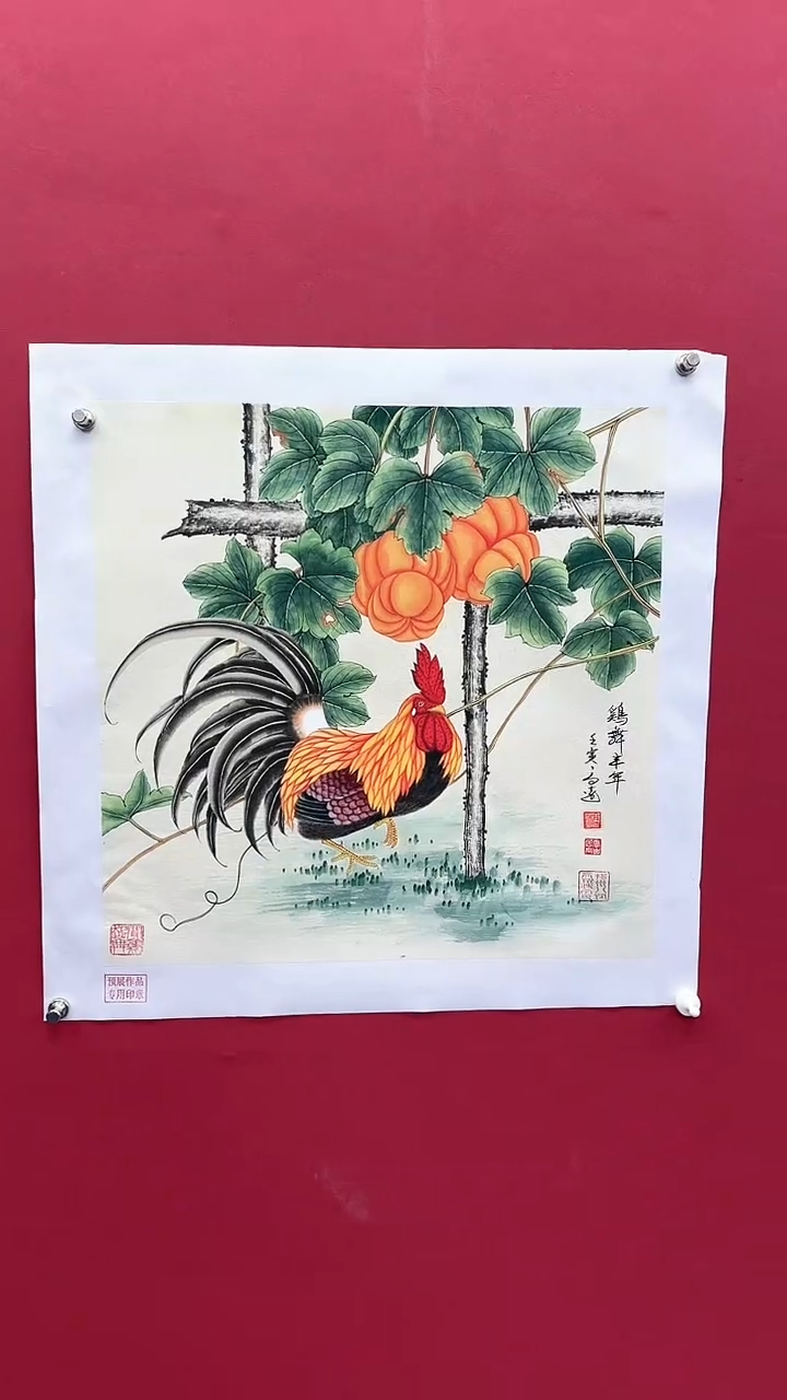 【闪购商品】国画书法绘画闪电购-