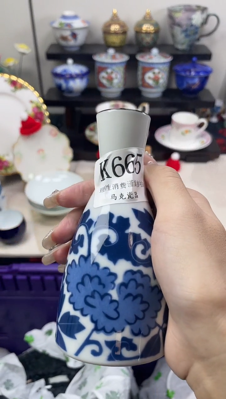 瓷片苏**盖                K665