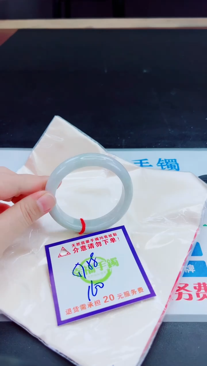 未镶嵌手镯翡翠天然缅甸翡翠A货！A货！A货！A货！A货！
