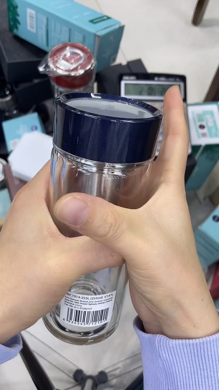 万象双层v147-255ml蓝黑