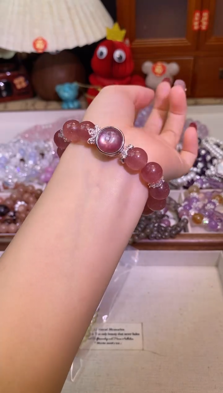 【闪购商品】石英岩玉手饰未镶嵌1219