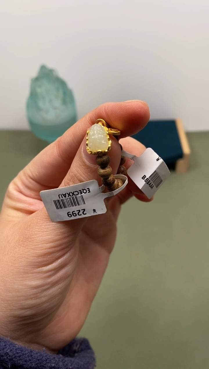 【闪购商品】沉香手把件越南芽庄白奇楠0.5戒指招财貔貅