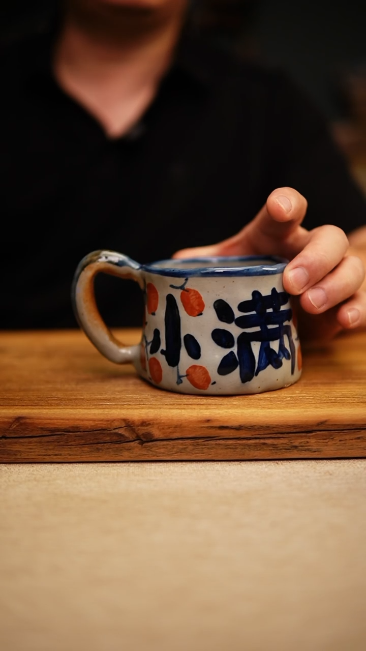 @@陶园瓷舍@@纯手工手绘@高温釉下彩