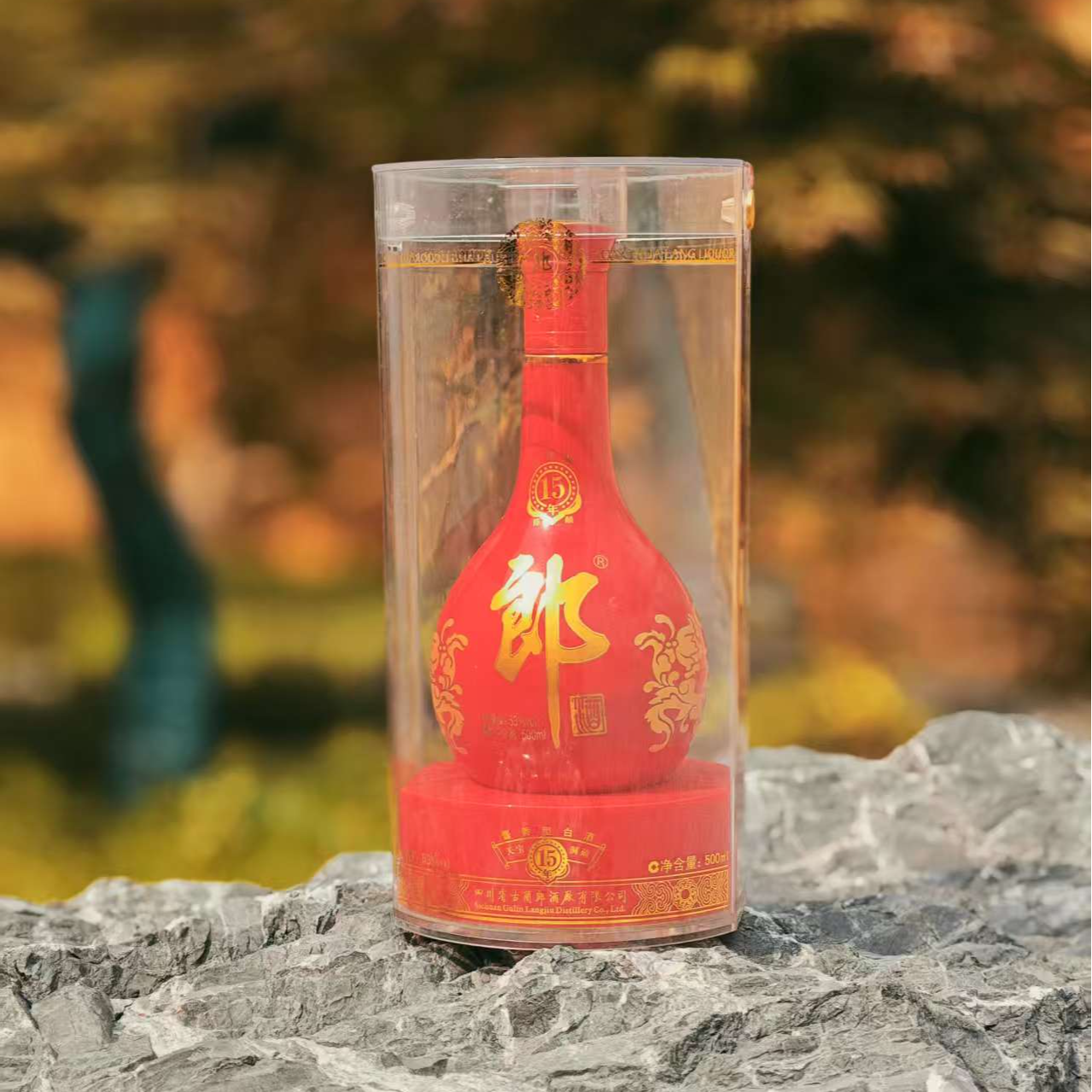 2011郎酒（红花郎15年）国香馆珍藏53度500ml