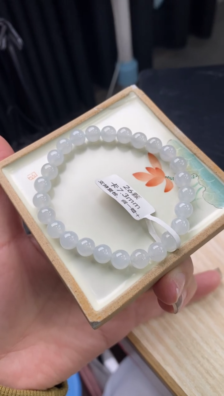 【闪购商品】翡翠手链未镶嵌手串624