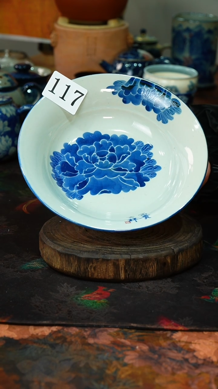 【闪购商品】碟..............茶碗117