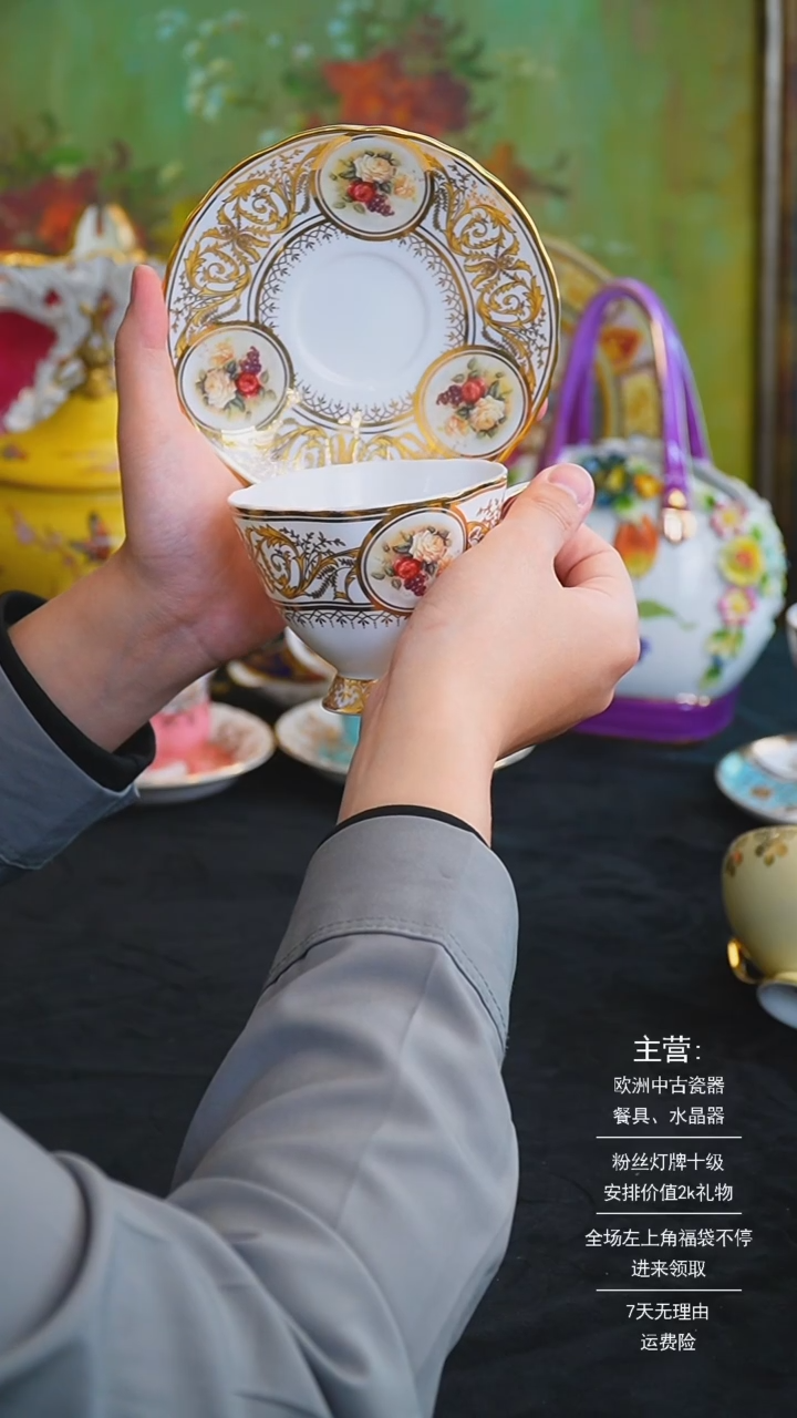 【闪购商品】摆件米多家中古美物如图所示1500