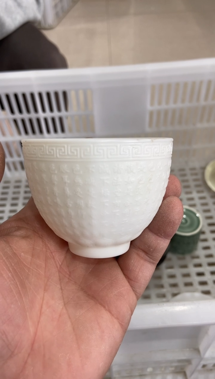 【闪购商品】无运费险略有微瑕介意勿拍