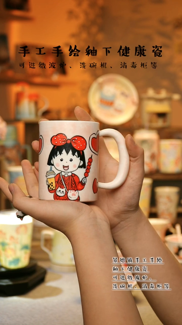 【闪购商品】景德镇高温釉下彩&A749