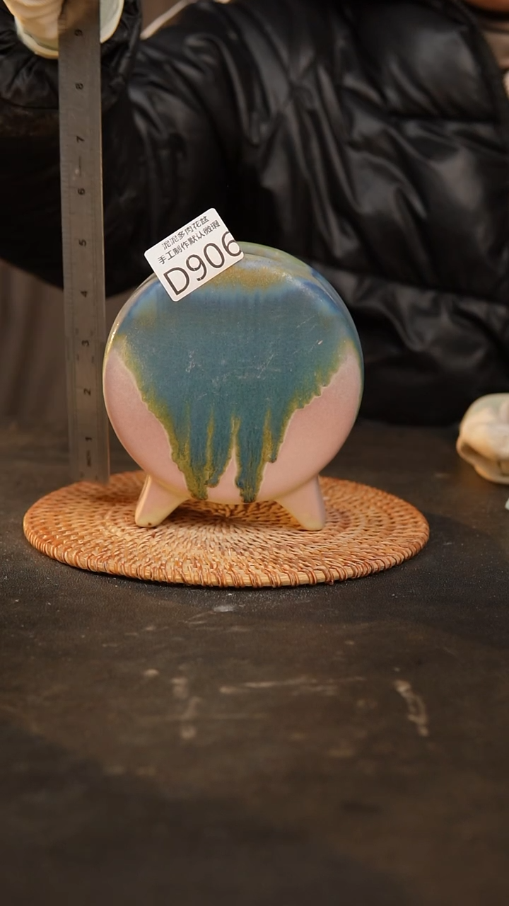 【闪购商品】瓷片906景德镇泥泥陶瓷