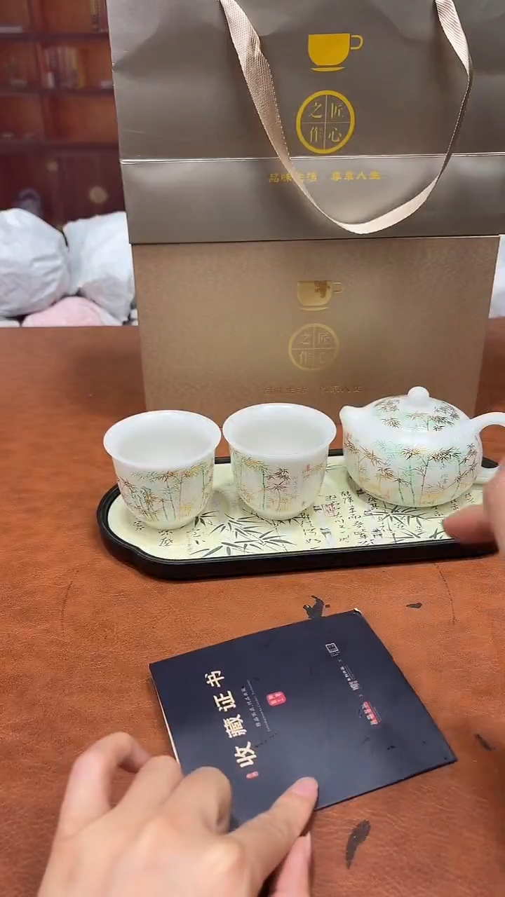 @@@@彦瓷绘闪购@@@@@