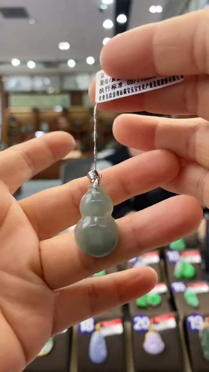 【闪购商品】翡翠颈饰银S925镶嵌葫芦