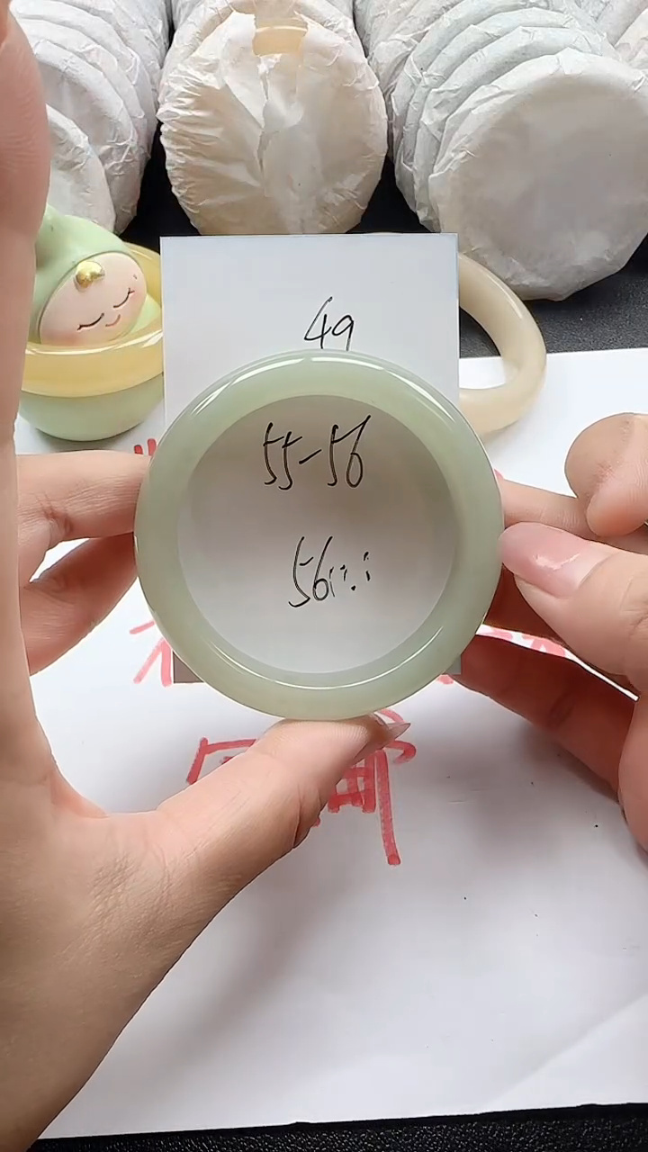 石英质玉手镯未镶嵌49+5556