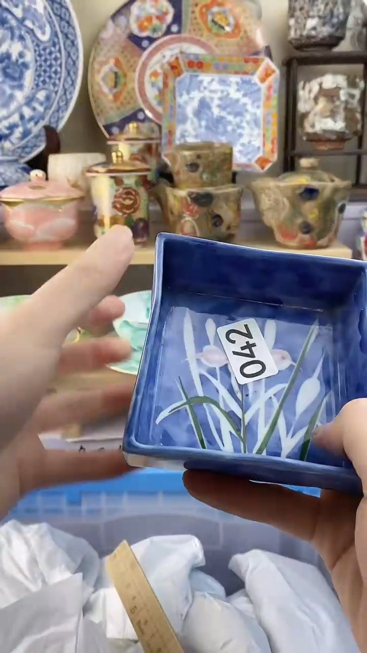 【闪购商品】瓷片042满38元包邮谨慎参拍默认微瑕