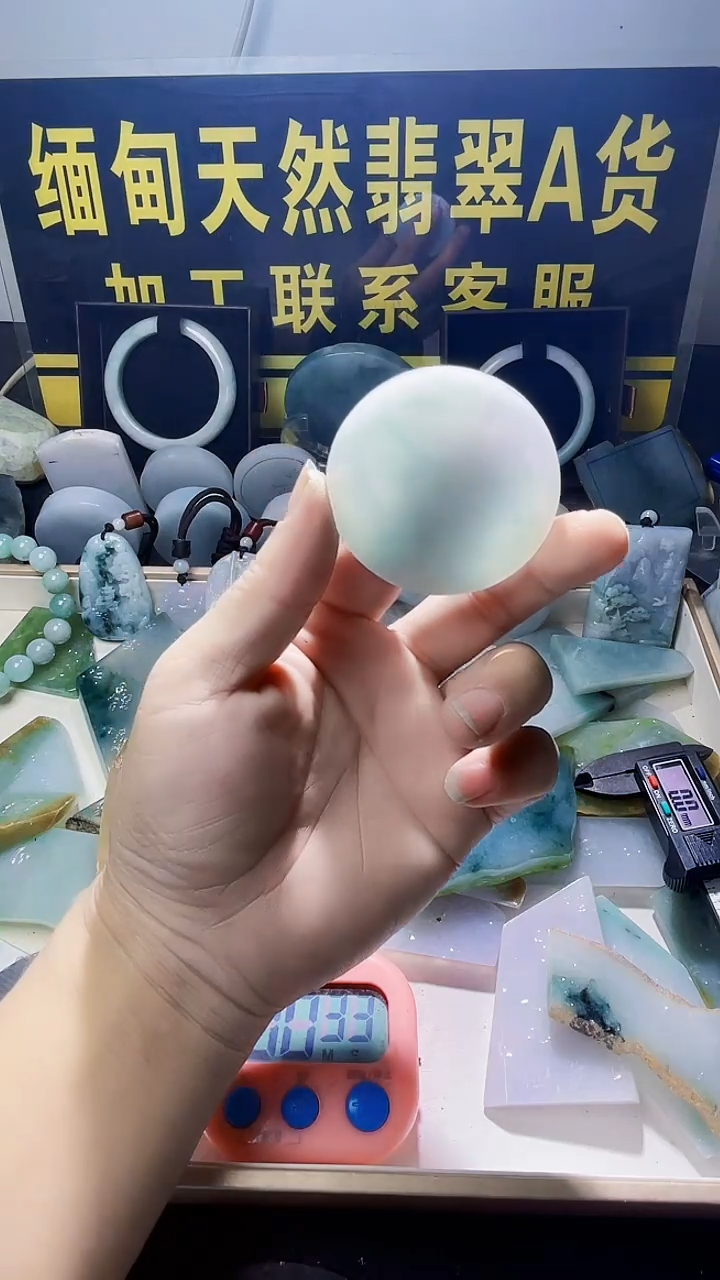颈饰未镶嵌翡翠翡翠835